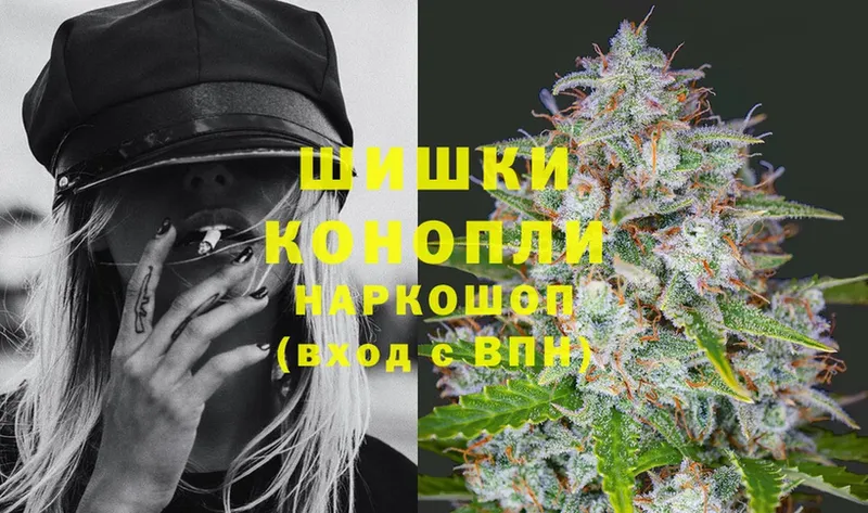 площадка телеграм  Октябрьский  Конопля LSD WEED 